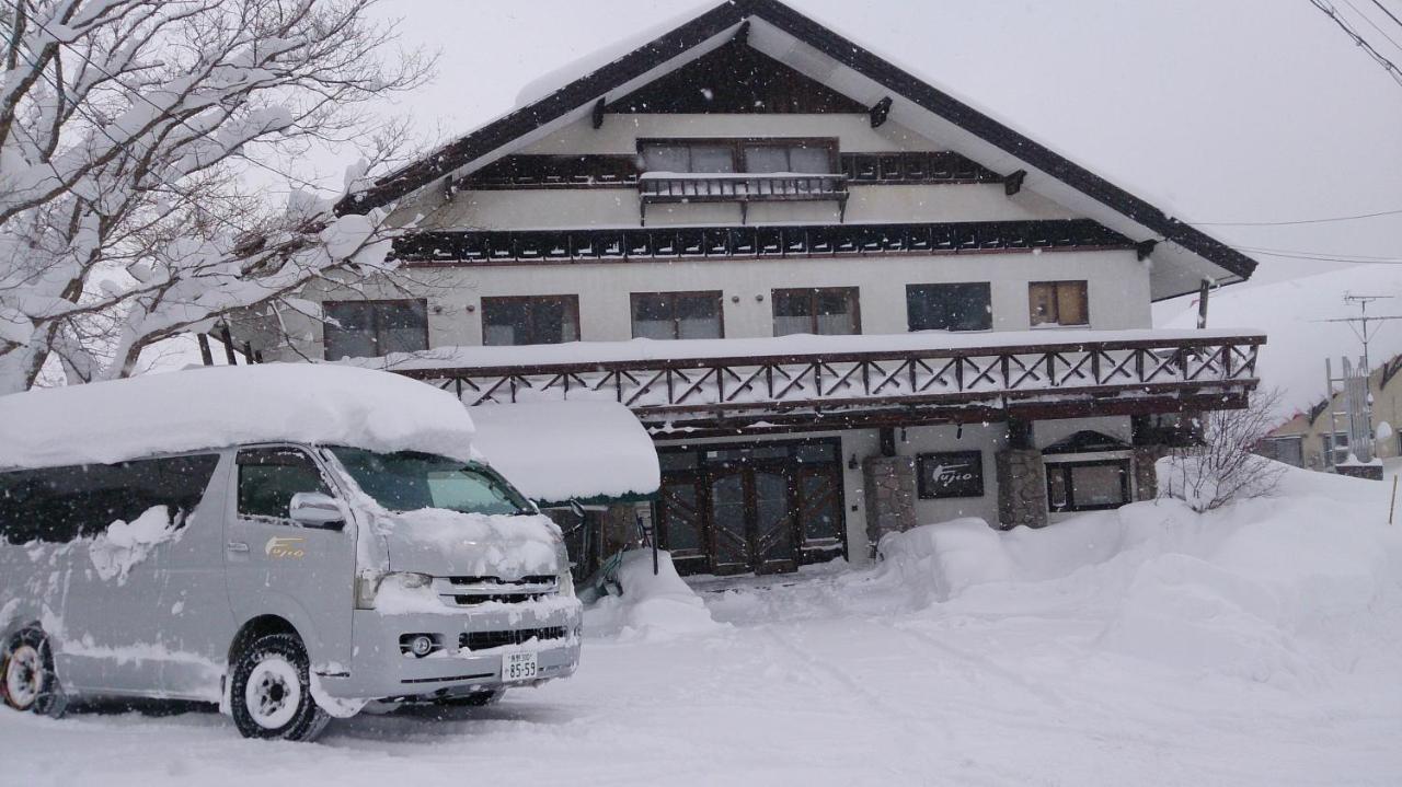 Fujio Pension Madarao Apartment Hotel & Restaurant Iiyama Exterior foto